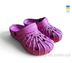 Кроксы Rai shoes